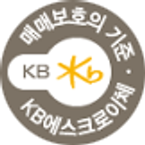 KB에스크로 이체 인증마크